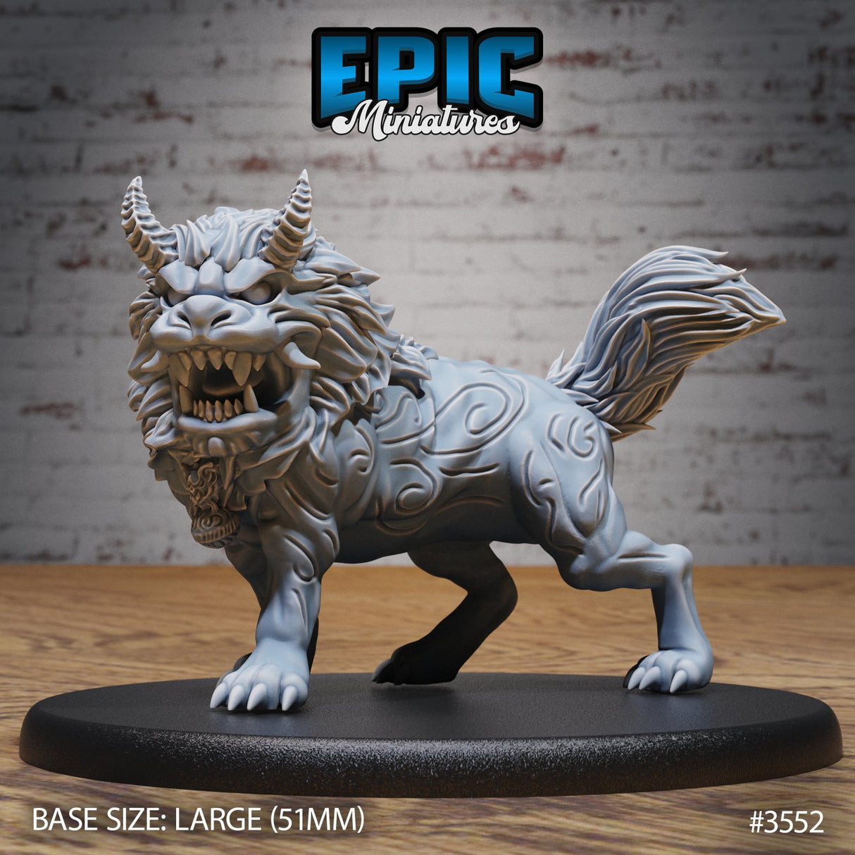 Guardian Fu Dog Miniature - Mini Megastore