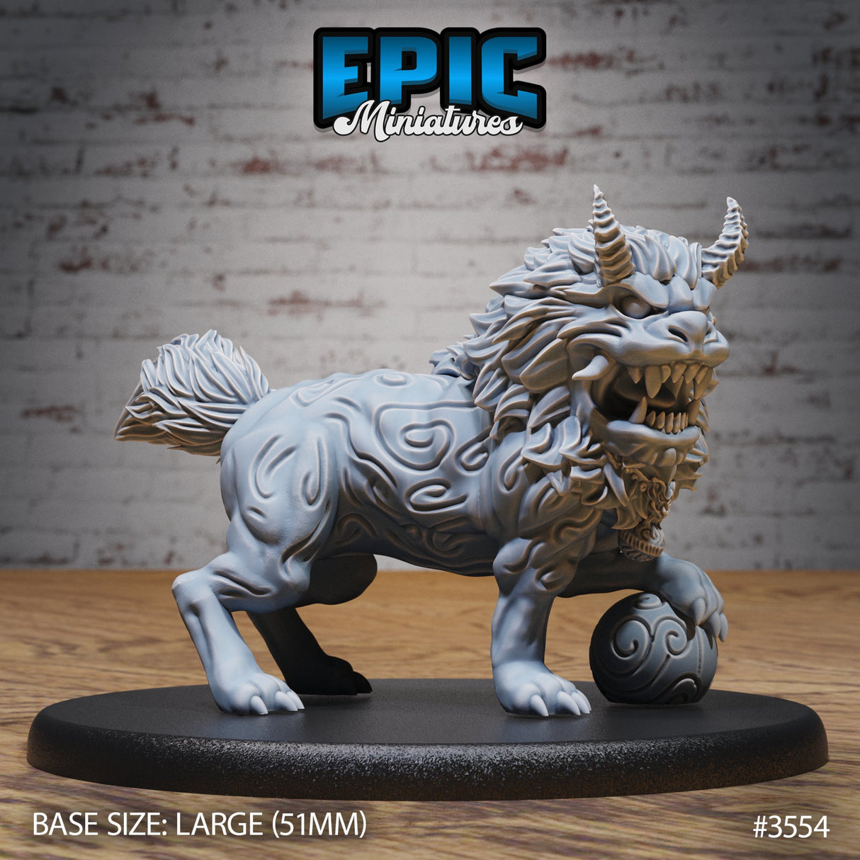 Guardian Fu Dog Miniature - Mini Megastore