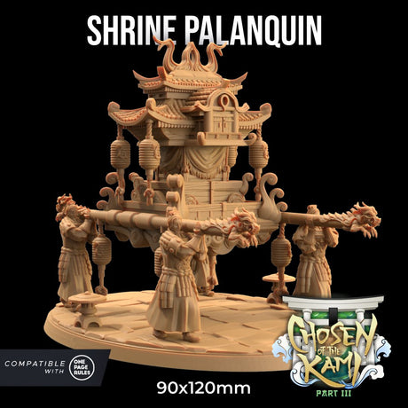 Shrine Palanquin Miniature - Mini Megastore