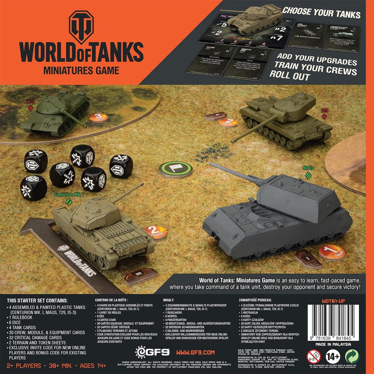 World of Tanks - Starter Set - Mini Megastore